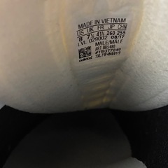 adidas gazelle grey white アディダス ガゼル ガッツレー グレー ホワイト スエード メンズスニーカー 26.0cmの画像