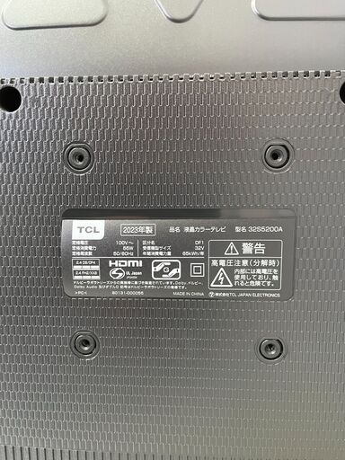 【お取引き中】?【2023年製・TCL スマートテレビ 32V型 32S5200A】Android TV搭載✨?★5430★