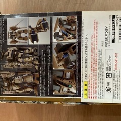 【相模原市中央区田名】◎引き取り限定◎HI・METALR マクロス ADR-MKK DESTROID DEFENDER デストロイド・ディフェンダー【※現状品につき内容よくご確認下さい】の画像