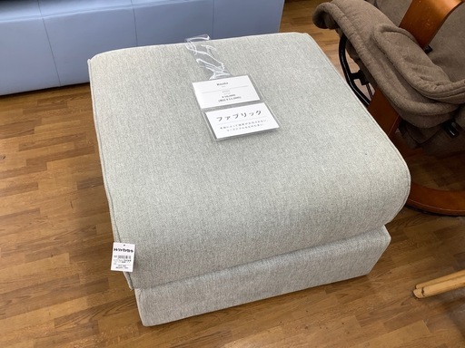 90分の無料軽トラック貸出サービス！Koala オットマン