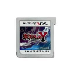 186000 現状品 任天堂　Nintendo3DS ポケモン ソフト 2点まとめ売り [240430HM050219]の画像