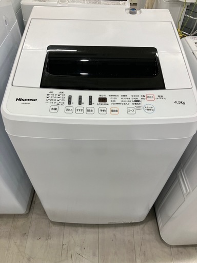 全自動洗濯機　Hisense 2018年製【トレファク堺福田】