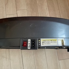 アルインコ　振動マシンの画像