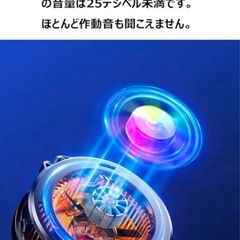 【新品】GUQILE FS03 磁気式クーラーファン スマホ 冷却の画像