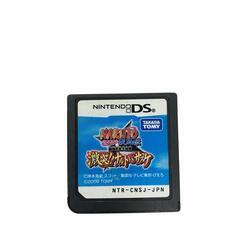 186000 現状品 任天堂　NintendoDS　ソフト　ジャンプ系 9点まとめ売り [240725HM100041]の画像