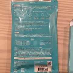 ネイルシールの画像