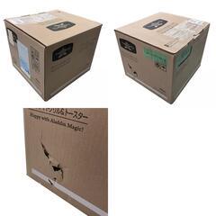 SG00001 訳アリ品 Aladdin アラジン 未使用　グラファイトグリル＆トースター AET-G13B  ホワイト [1000027778660]の画像