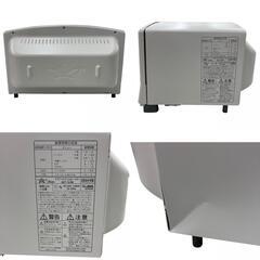 SG00001 訳アリ品 Aladdin アラジン 未使用　グラファイトグリル＆トースター AET-G13B  ホワイト [1000027778660]の画像