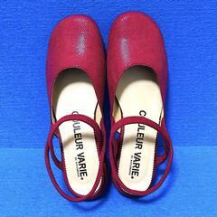 【未使用級 / COULEUR VARIE】フラットシューズ 3E 23cm ②の画像