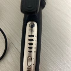 ホリスティックキュア コテ　26 取りに来ていただける方の画像