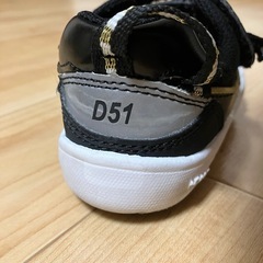 【譲り先決定済】イフミー　トレイン　D51　 15センチの画像