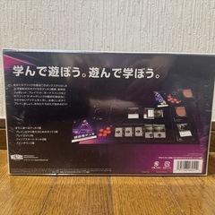 MTG FOUNDATIONS ビギナーボックスの画像