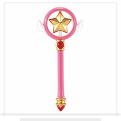 新品未開封品❗️カードキャプターさくら①星の杖の画像