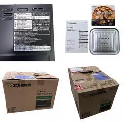 186000 新品未使用  象印 オーブントースター　こんがり倶楽部 EQ-AG22  ブラック [250522HM150128]の画像