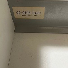 エムケーマエダ食器棚の画像