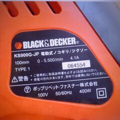 電動式ノコギリ　/　ジグソー　超美品の画像