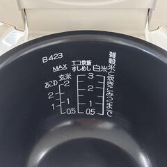 ZOJIRUSHI 圧力IH炊飯ジャー NP-RK05 2017年製 3合の画像