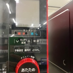 ウォーターオーブンレンジ　【トレファク堺福田】の画像
