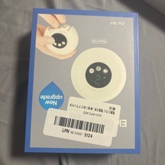電動爪切りの画像