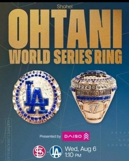 8/6 スタジアム限定大谷翔平ワールドチャンピオンリングDodgers