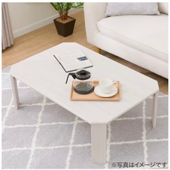 ● ニトリ　折りたたみテーブル
の画像