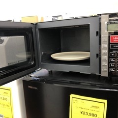 《尼崎市/リサイクルショップドリーム次屋店》★ジモティー割引有★の画像