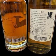 SG00001 Asahi アサヒ 余市　シングルモルト　ウイスキー　700ml アルコール45% ニッカ　フロンティア　ウイスキー　500ml 48% ２点まとめ売り [1000027782728]の画像