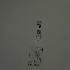 IKEA テーブルの画像