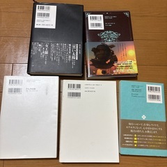 小説　1冊100円の画像