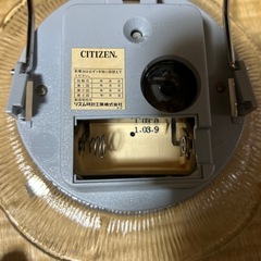 CITIZEN クオーツ置時計 昭和レトロの画像