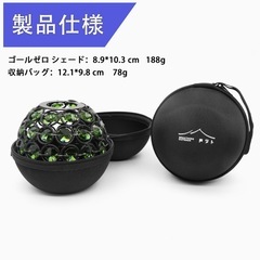 新品未使用！ランプシェード(複数ok)の画像