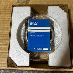 CITIZEN クオーツ置時計 昭和レトロの画像