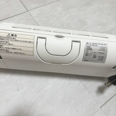 人感センサー付きセラミックファンヒーターの画像
