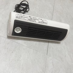 人感センサー付きセラミックファンヒーターの画像