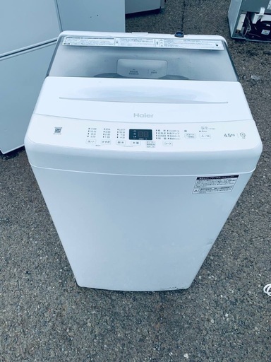 送料設置無料　Haier 全自動電気洗濯機JW-U45B ④✓ハイアール電気洗濯機✓ ✓JW-U45B✓