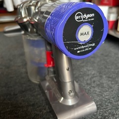 ダイソン掃除機 ジャンク品④の画像