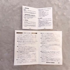 イルミネーションソーラーライトの画像