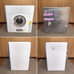 2024年製■パナソニック 6kg 衣類乾燥機 NH-D603 Panasonic ツイン2温風 約75 ℃除菌 2層ステンレスドラム 6キロ 電気衣類乾燥機の画像