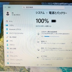 ダイナブック 爆速　Corei5 16GB SSD Office2024 Windows11 ノートパソコン13型　コンパクトの画像