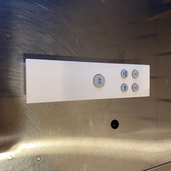 【大光電機】リモコン付LEDシーリングライト （～4.5畳）　DXL-82314の画像