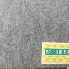 札幌市近郊の方限定！送料無料！シングルベッド ドリームベッドとシモンズ ビューティレスト エクセレント シングルマットレスの画像