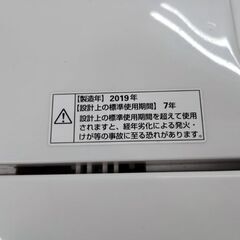 ヤマダセレクト 6.0㎏ 洗濯機 2019年製 YWMーT60G1 幅56.5cm 白/ホワイト 6kg 全自動洗濯機 ヤマダ電機 YAMADA SELECT 札幌市 中央区 南12条店の画像