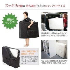 折りたたみ マッサージベッドの画像