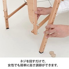 折りたたみ マッサージベッドの画像