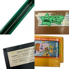 186000 現状品 Nintendo 任天堂 ニンテンドウ ファミコン　ソフト　 14点まとめ売り [1000025370194]の画像
