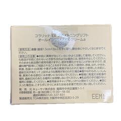SG00001 コラリッチ EX ブライトニングリフト オールインワンジェルクリーム 120g 4点まとめ売り [1000027782995]の画像