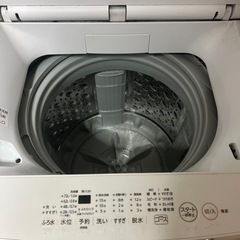 TOSHIBA 洗濯機10kの画像
