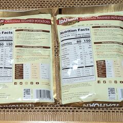 Idahoan オリジナル マッシュポテト 2袋セット の画像