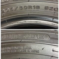 お取引き中、205/60R16🌈ダンロップウィンターマックス01🌈日本製スタッドレス4本セット🌈　管オの画像