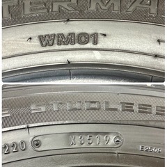 お取引き中、205/60R16🌈ダンロップウィンターマックス01🌈日本製スタッドレス4本セット🌈　管オの画像